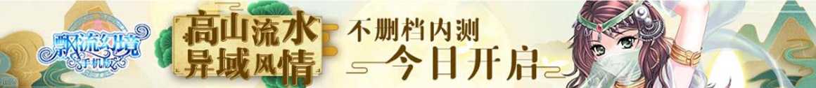 牟定县新闻网